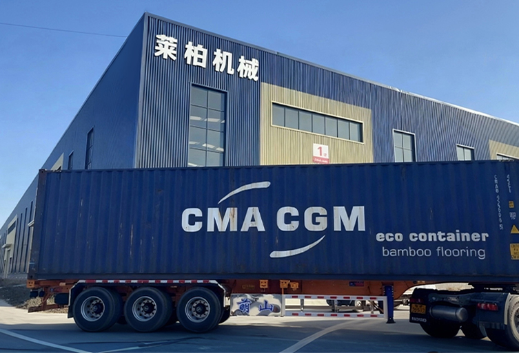 莱柏产品图片21